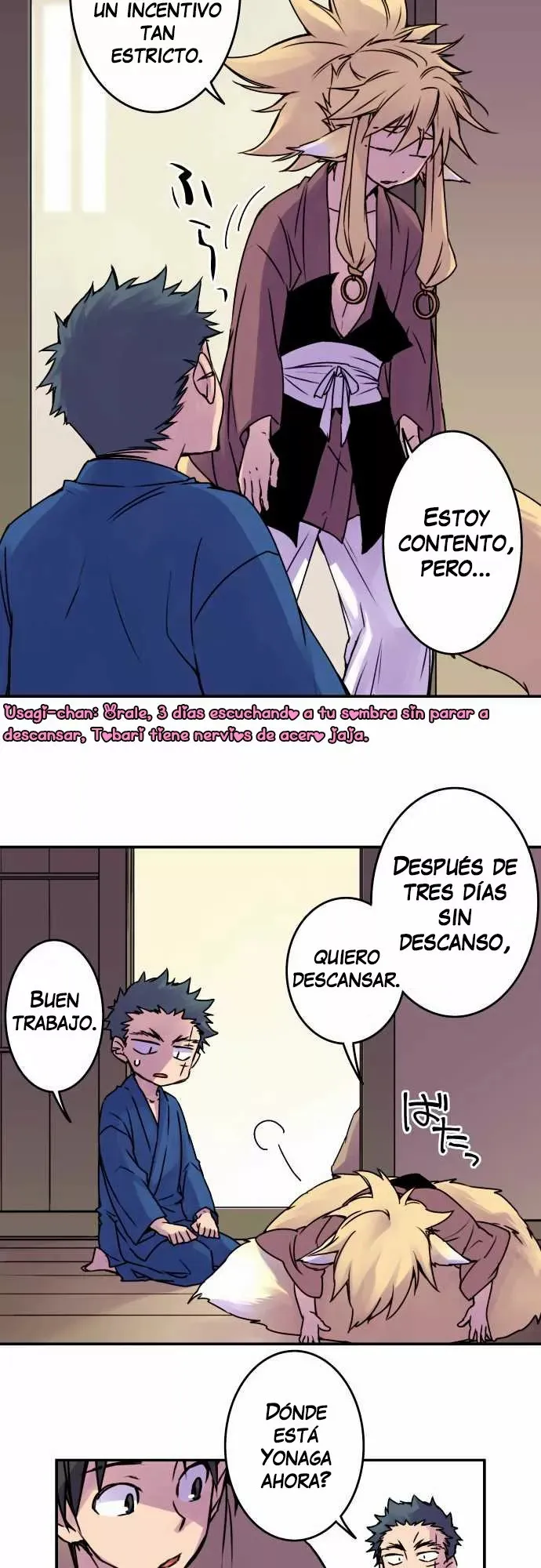 Ake no Tobari Capítulo 37 en Línea - página 11