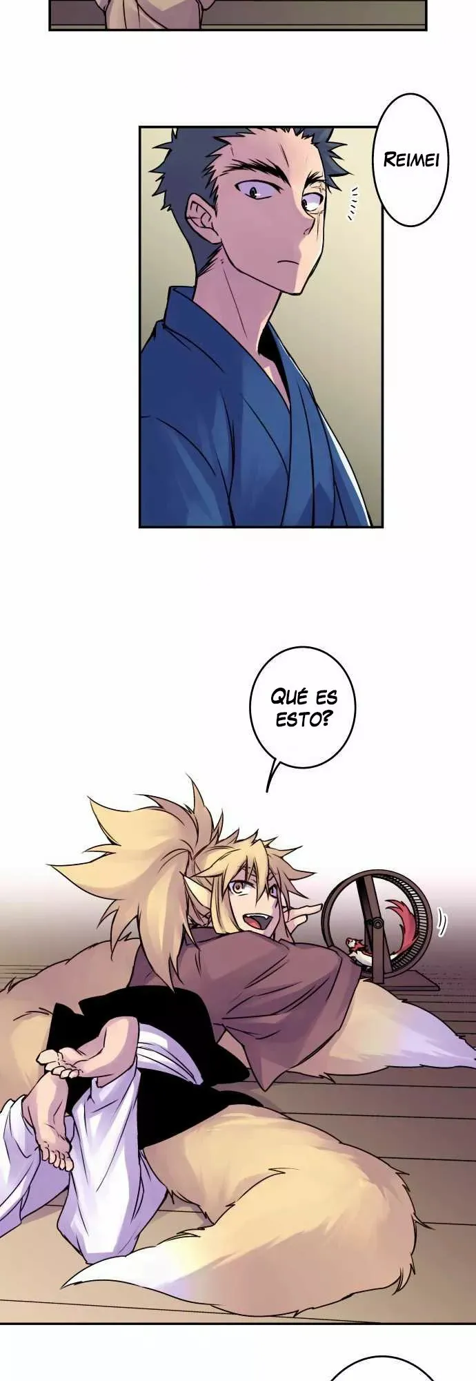 Ake no Tobari Capítulo 37 en Línea - página 13