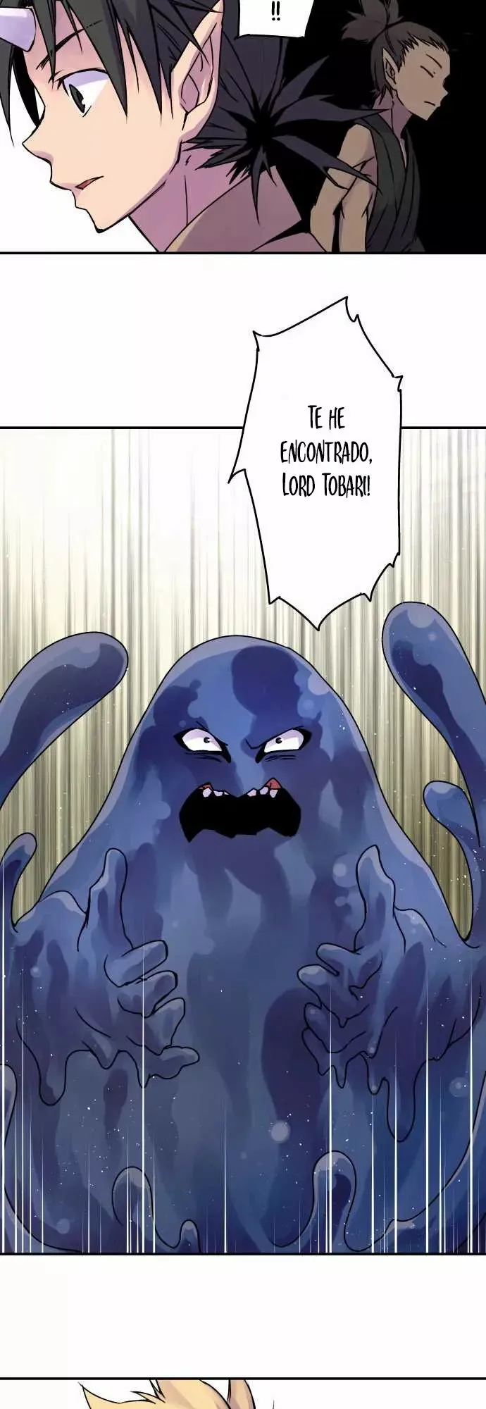 Ake no Tobari Capítulo 37 en Línea - página 18