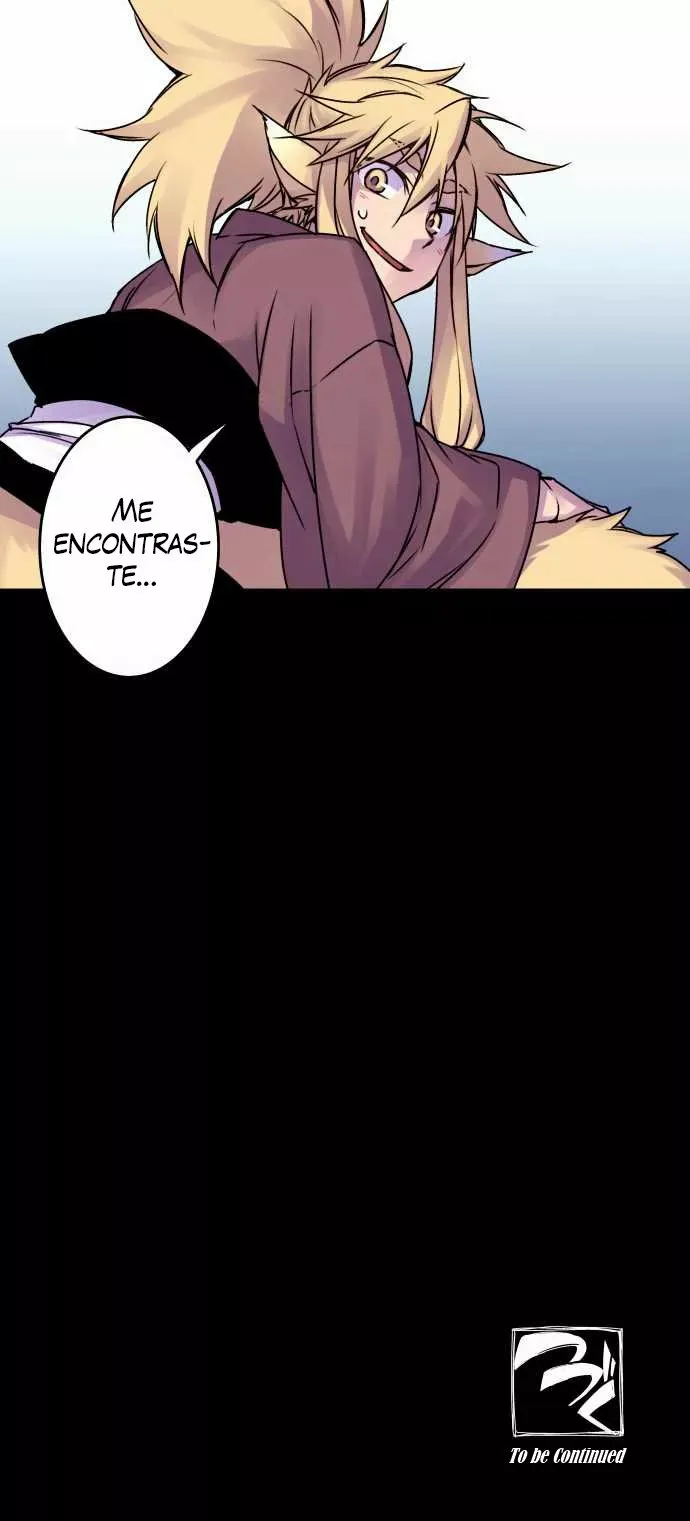 Ake no Tobari Capítulo 37 en Línea - página 19