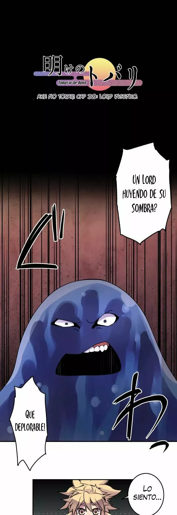 Ake no Tobari Capítulo 38 en Línea - página 3