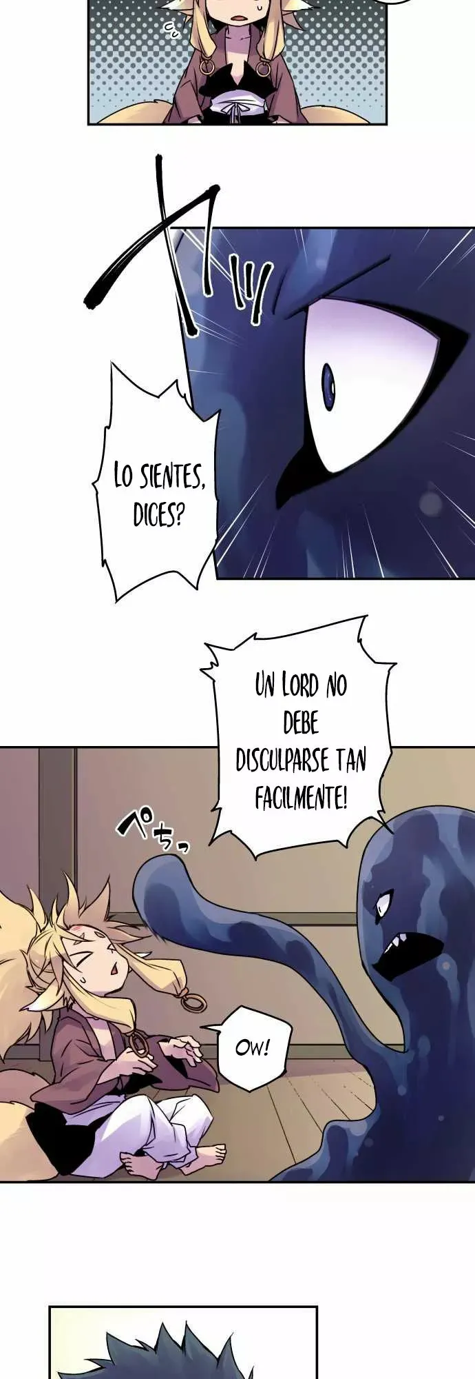 Ake no Tobari Capítulo 38 en Línea - página 4