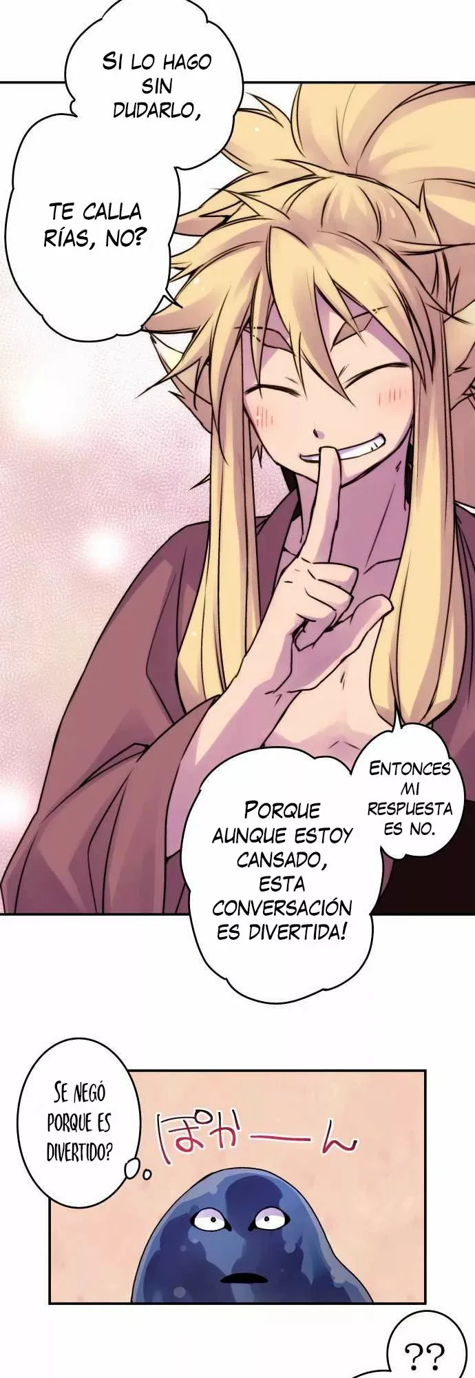 Ake no Tobari Capítulo 38 en Línea - página 12