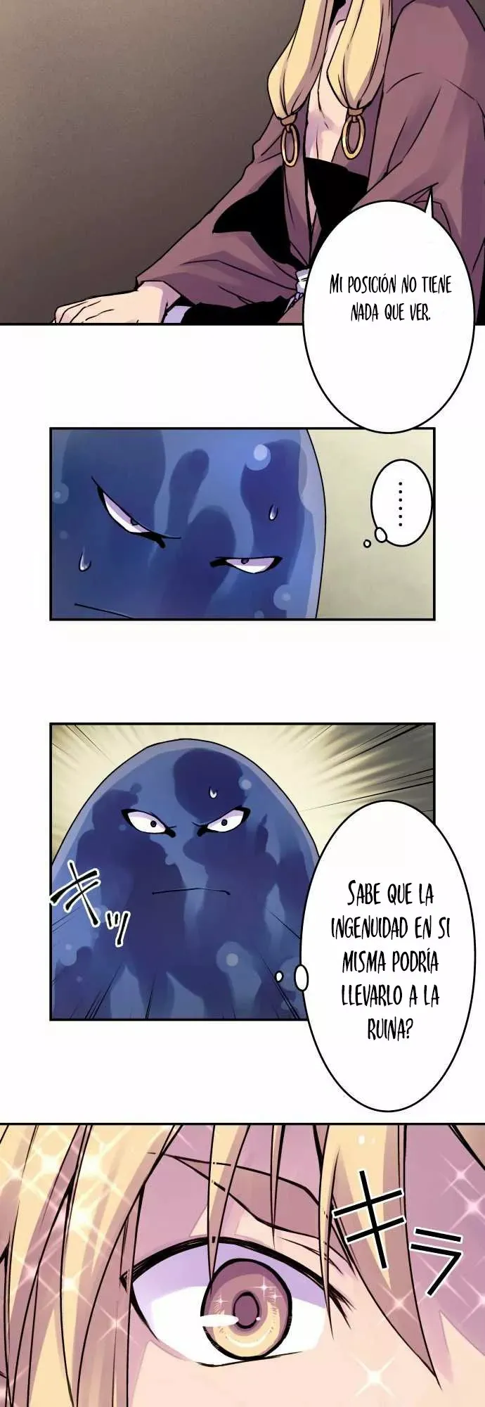 Ake no Tobari Capítulo 38 en Línea - página 15