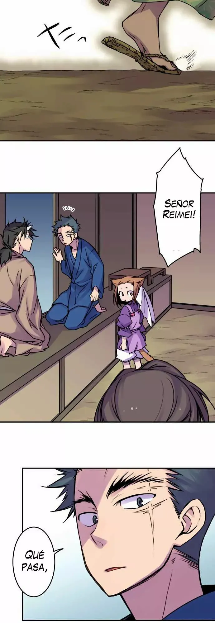 Ake no Tobari Capítulo 38 en Línea - página 18