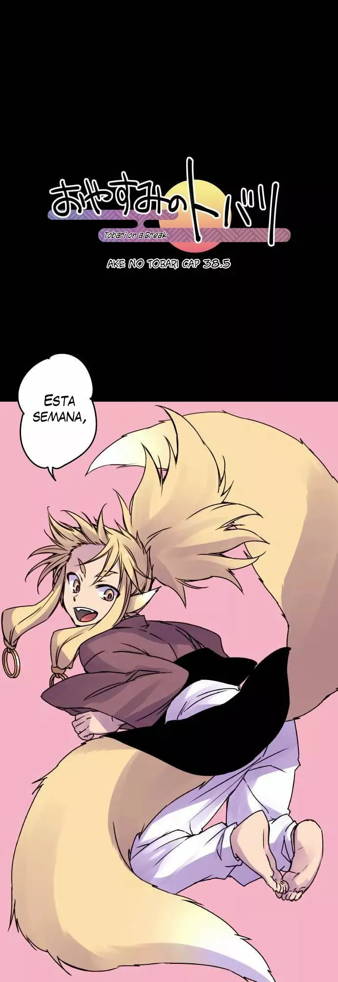 Ake no Tobari Capítulo 38.5 en Línea - página 3