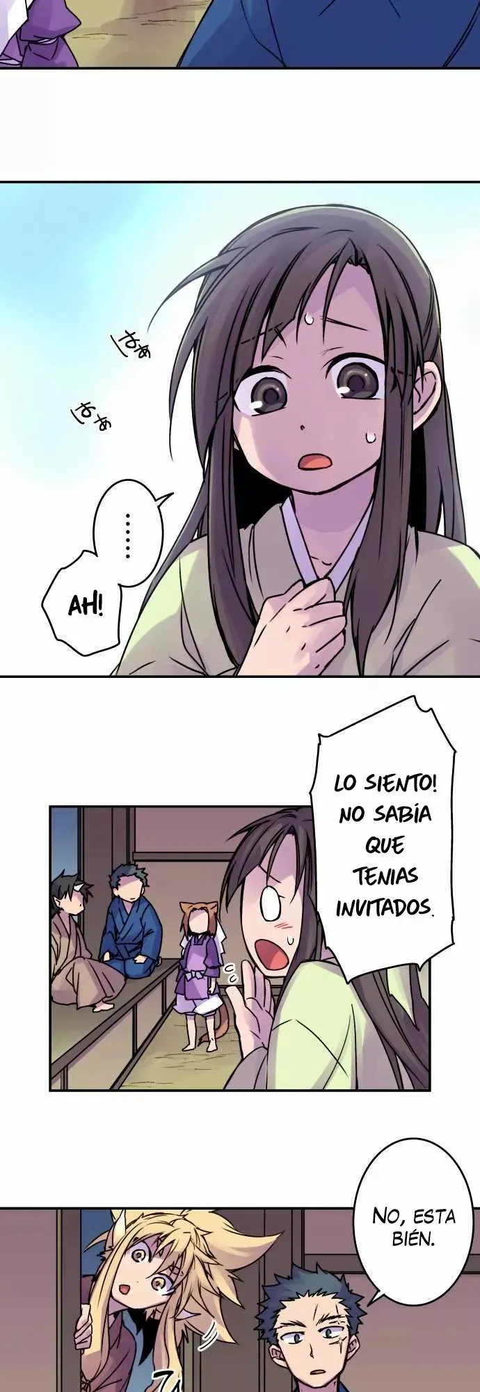 Ake no Tobari Capítulo 39 en Línea - página 4