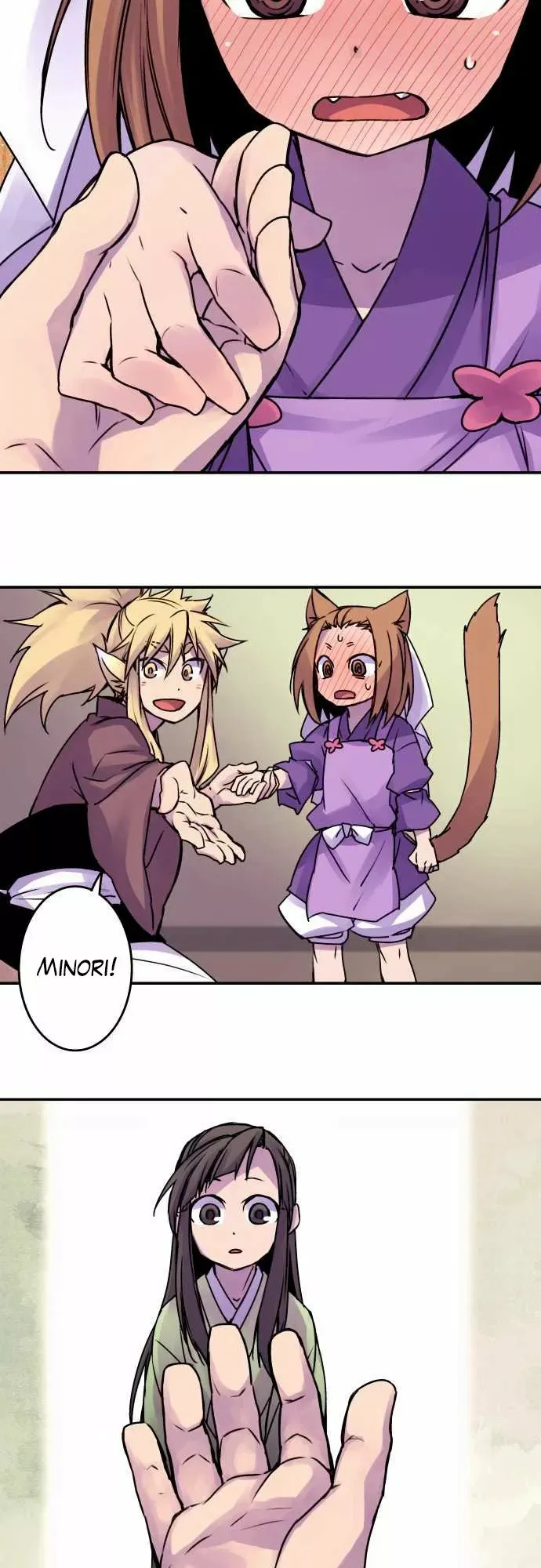 Ake no Tobari Capítulo 39 en Línea - página 13