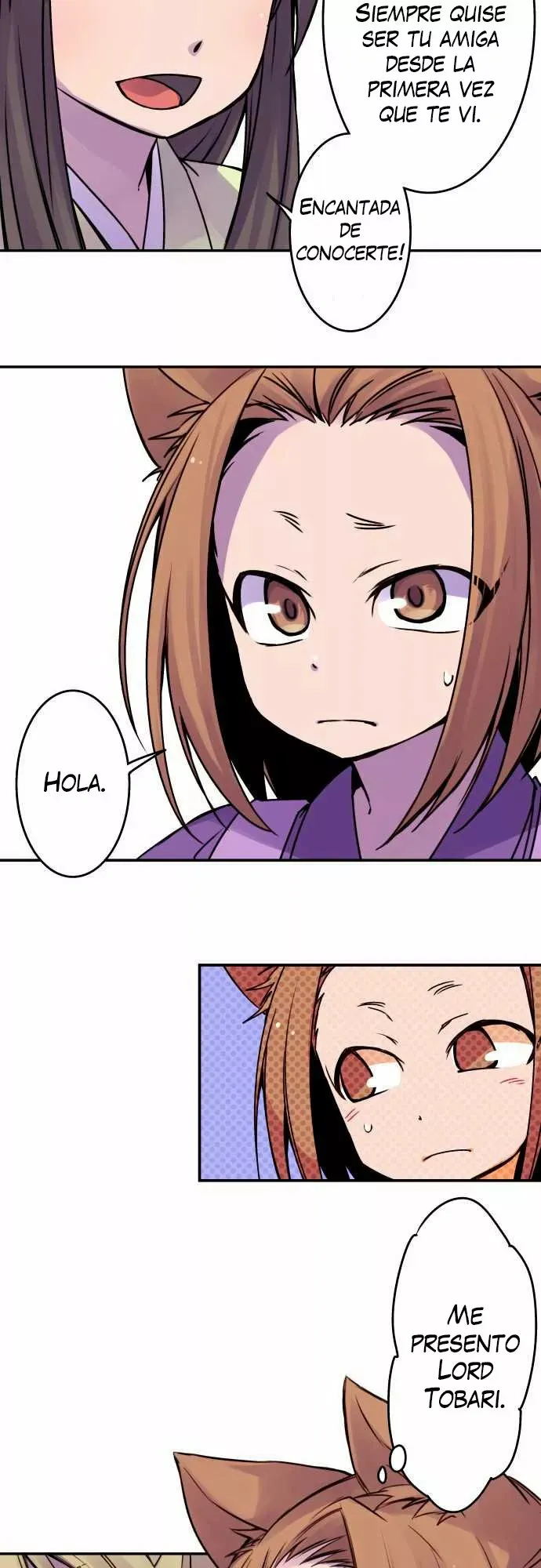 Ake no Tobari Capítulo 39 en Línea - página 15
