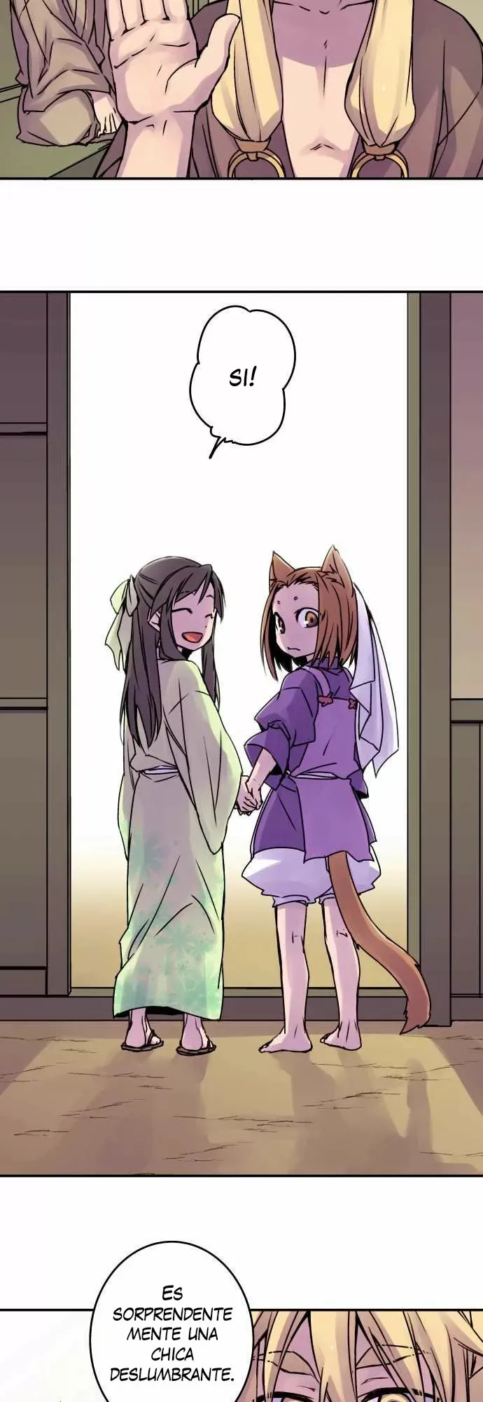 Ake no Tobari Capítulo 39 en Línea - página 17
