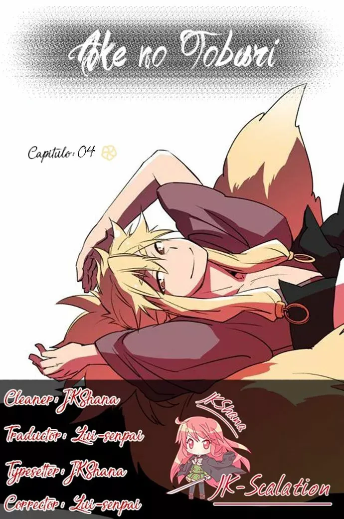 Ake no Tobari Capítulo 4 en Línea - página 2