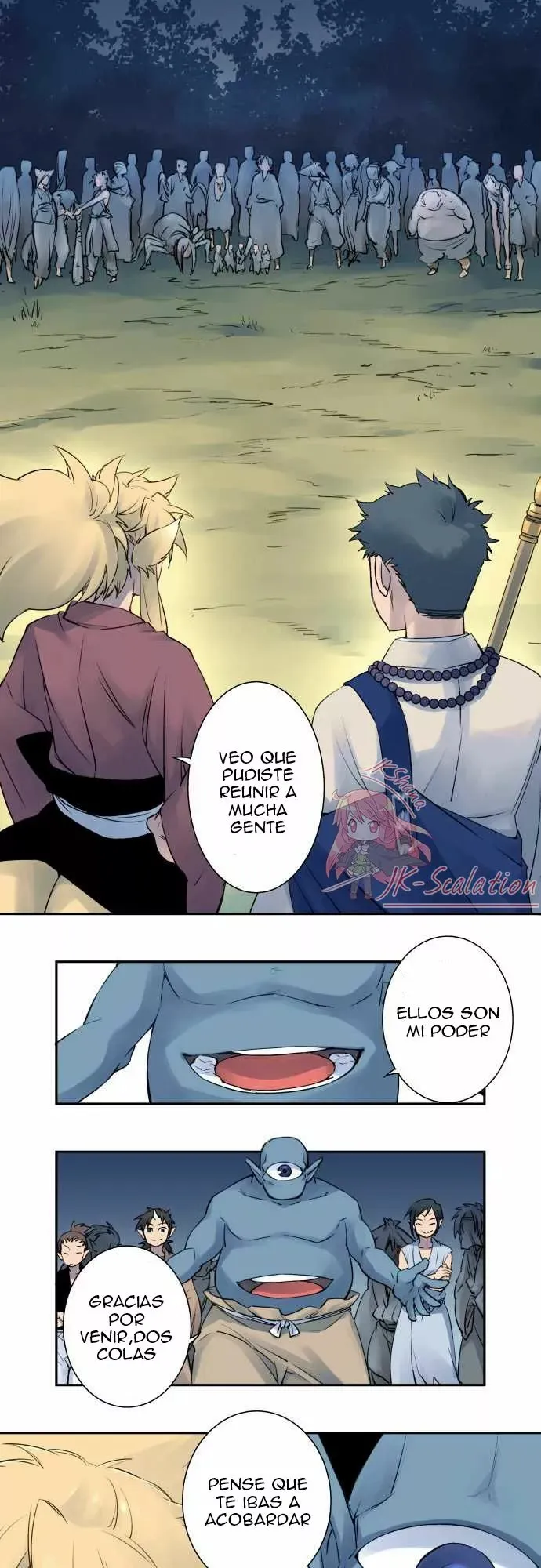 Ake no Tobari Capítulo 4 en Línea - página 4