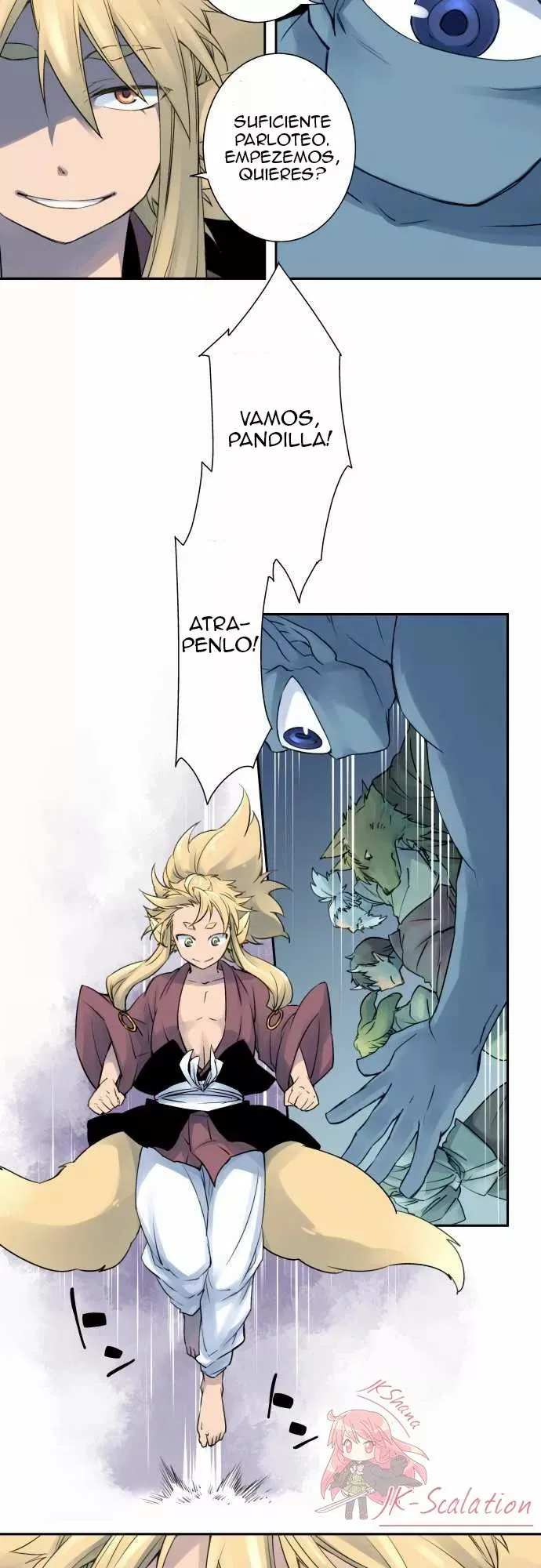 Ake no Tobari Capítulo 4 en Línea - página 5