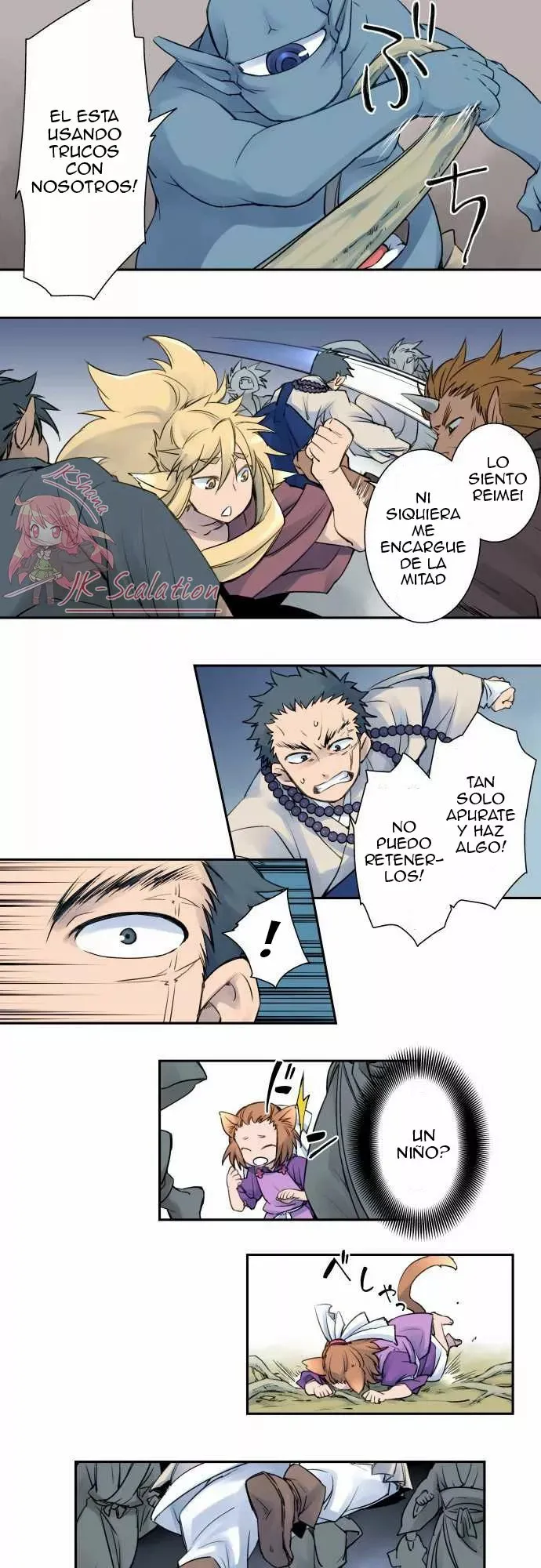 Ake no Tobari Capítulo 4 en Línea - página 8