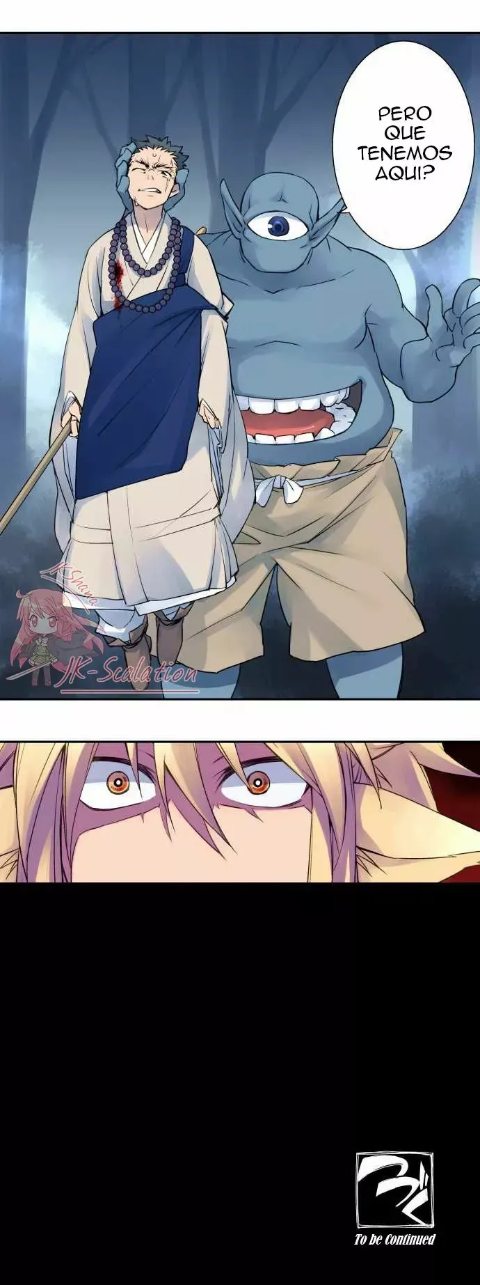 Ake no Tobari Capítulo 4 en Línea - página 12