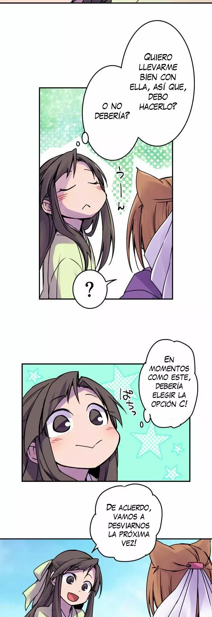 Ake no Tobari Capítulo 40 en Línea - página 5