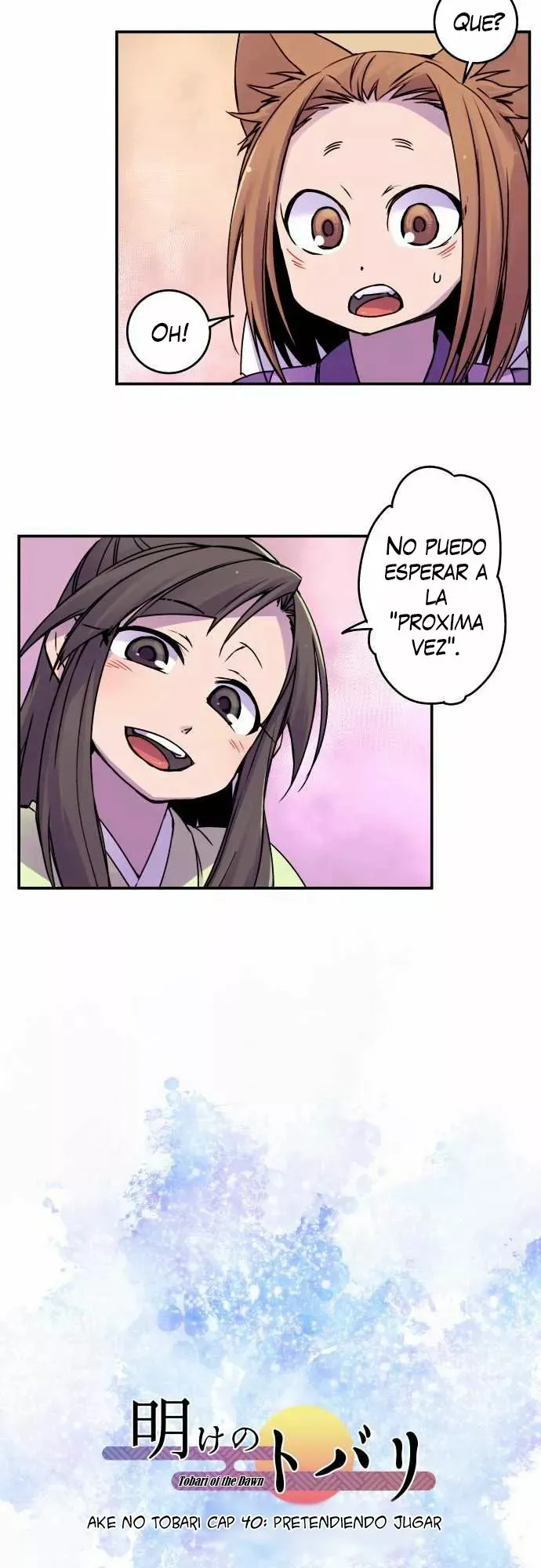 Ake no Tobari Capítulo 40 en Línea - página 7