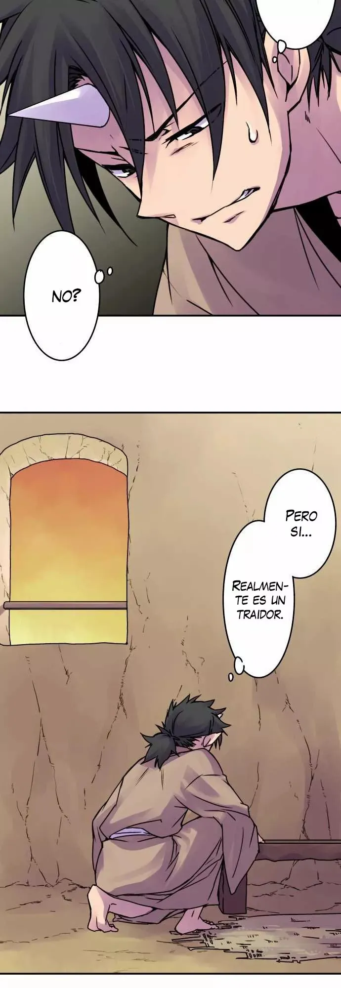 Ake no Tobari Capítulo 40 en Línea - página 14