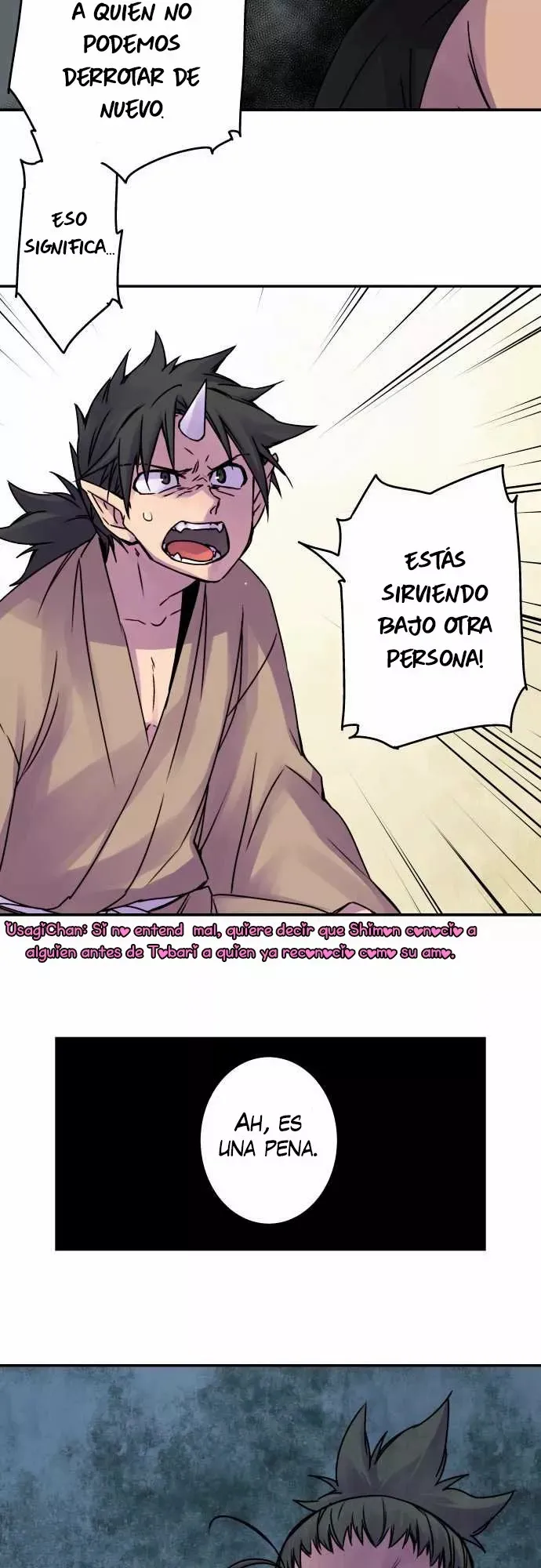Ake no Tobari Capítulo 40 en Línea - página 18