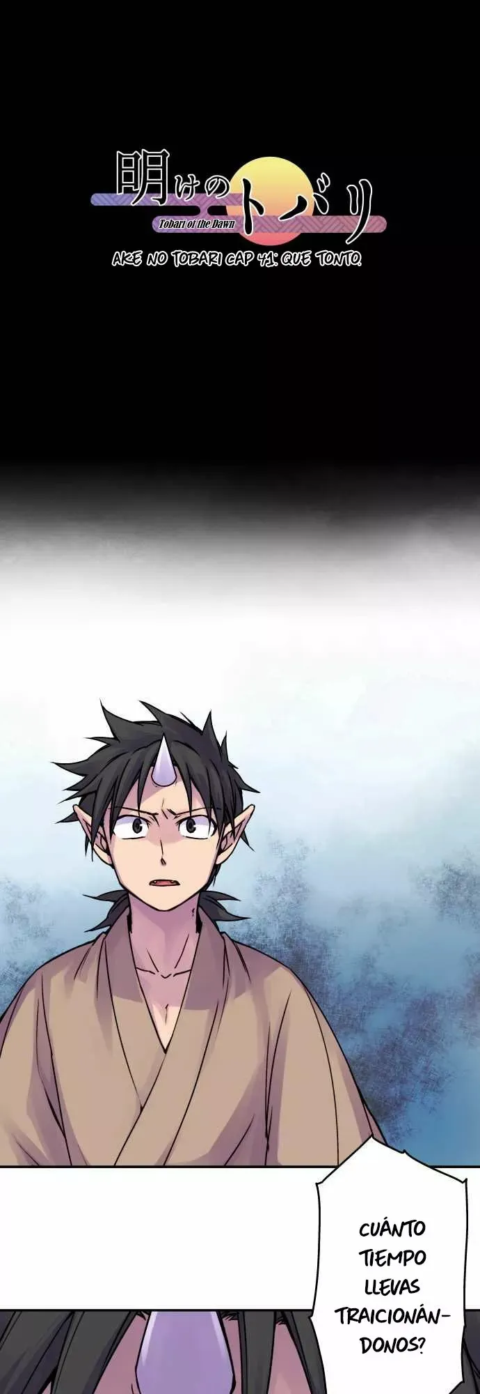Ake no Tobari Capítulo 41 en Línea - página 3