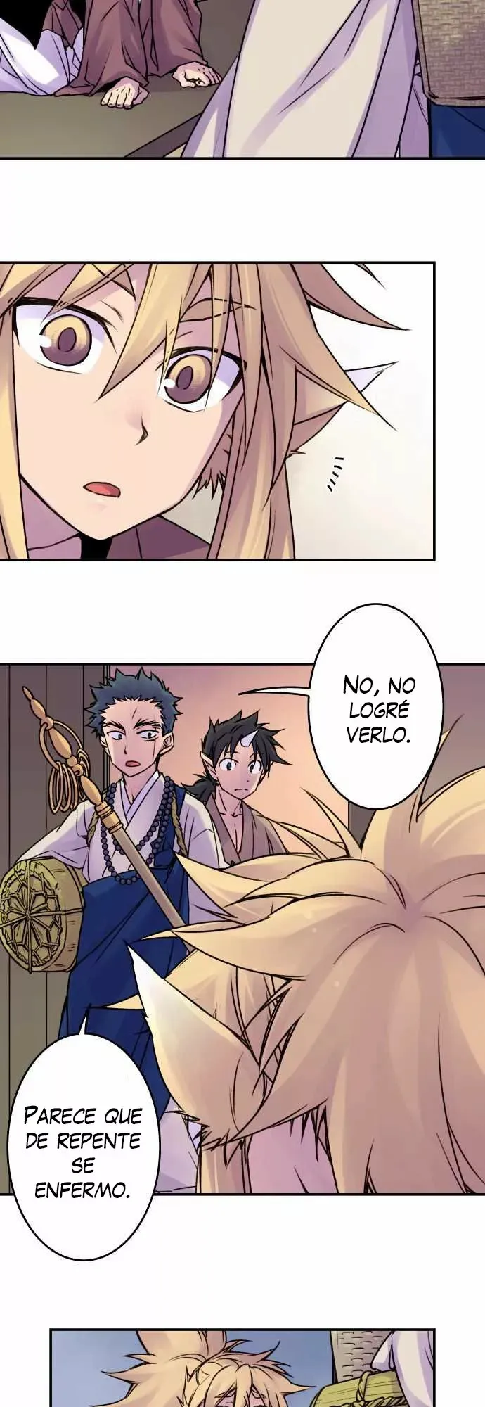 Ake no Tobari Capítulo 42 en Línea - página 4