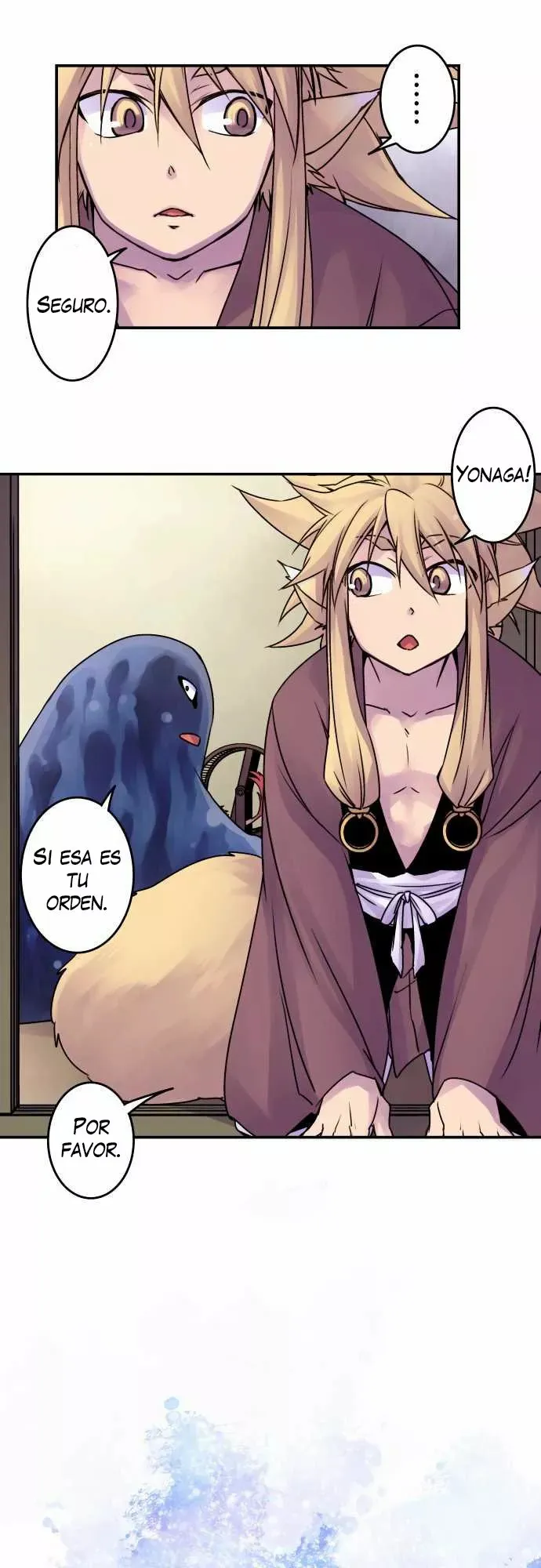 Ake no Tobari Capítulo 42 en Línea - página 7