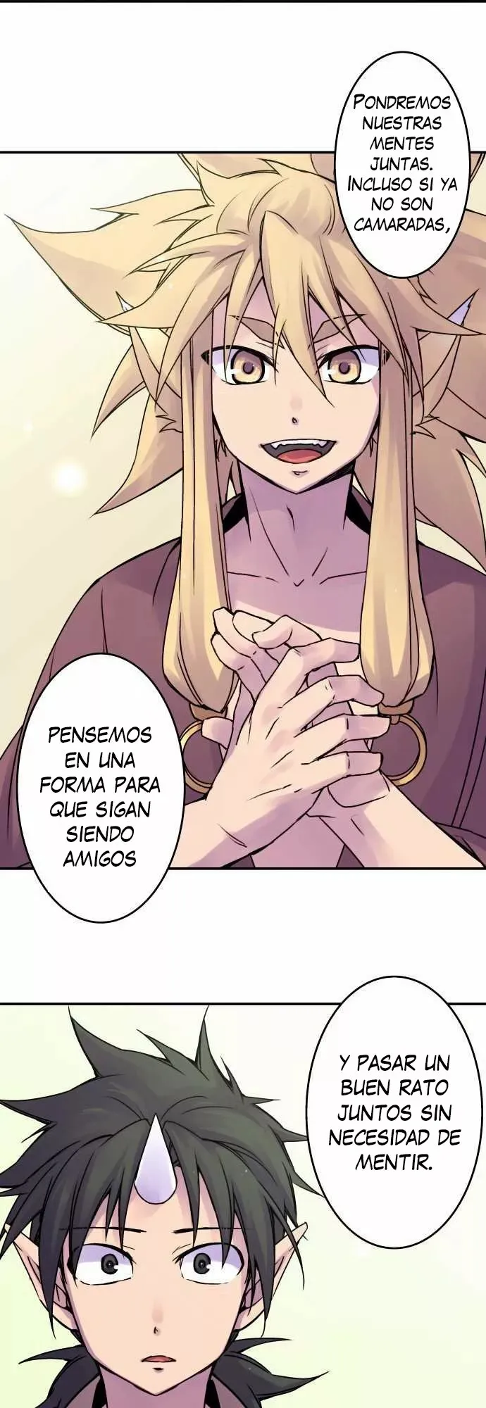 Ake no Tobari Capítulo 42 en Línea - página 11
