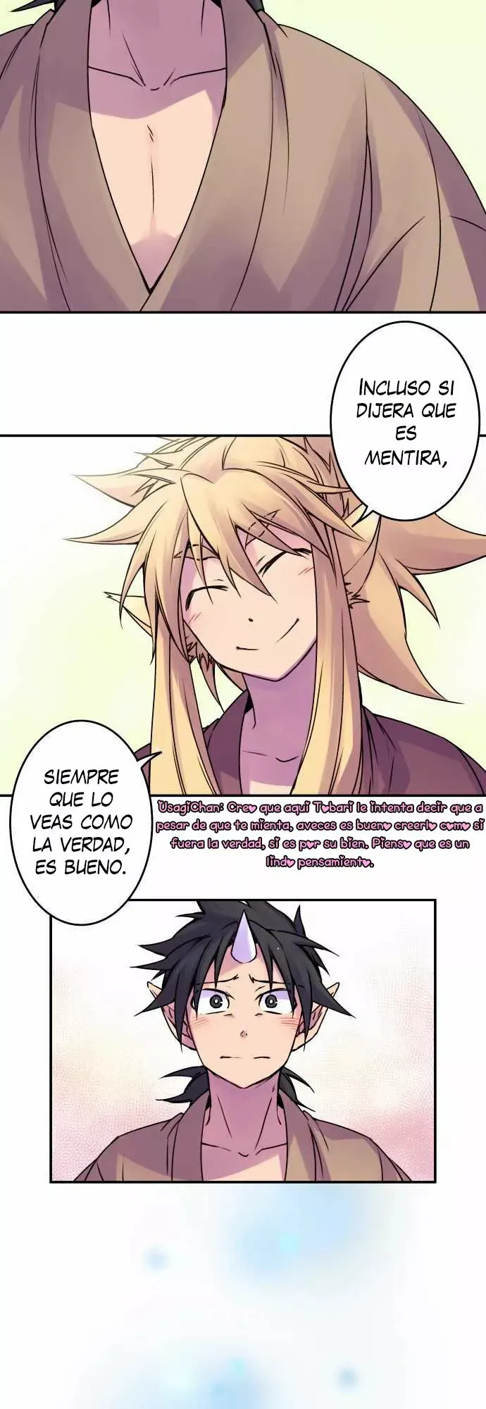 Ake no Tobari Capítulo 42 en Línea - página 12