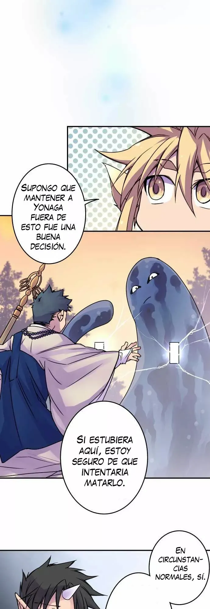 Ake no Tobari Capítulo 42 en Línea - página 13