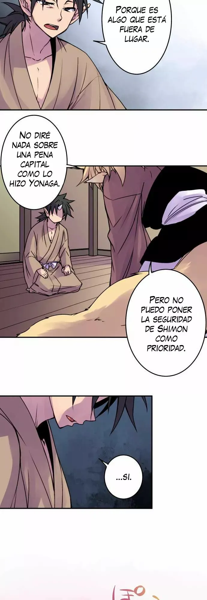 Ake no Tobari Capítulo 42 en Línea - página 14