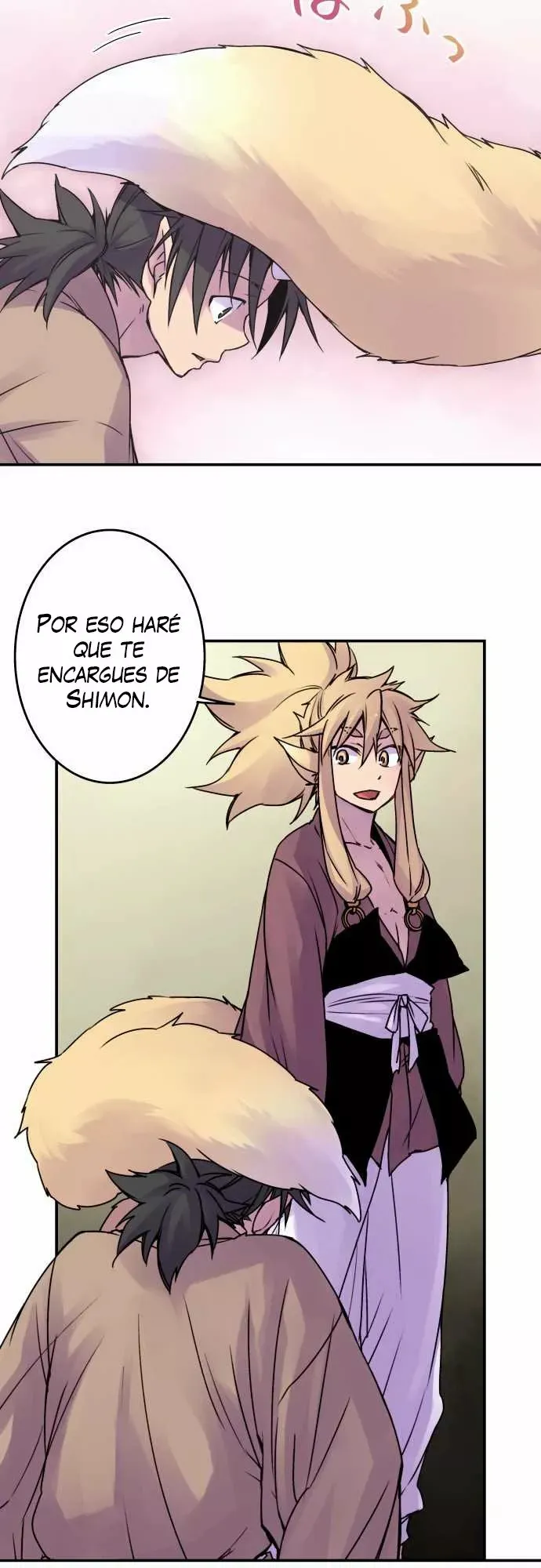 Ake no Tobari Capítulo 42 en Línea - página 15
