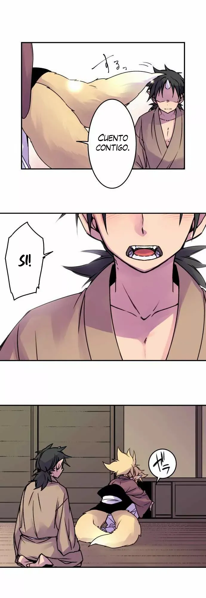 Ake no Tobari Capítulo 42 en Línea - página 16