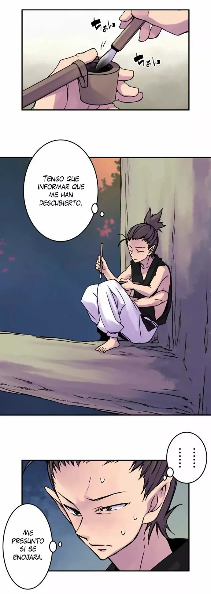 Ake no Tobari Capítulo 43 en Línea - página 4