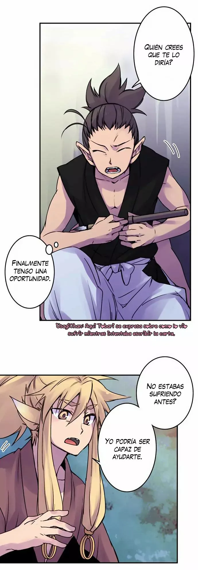 Ake no Tobari Capítulo 43 en Línea - página 10