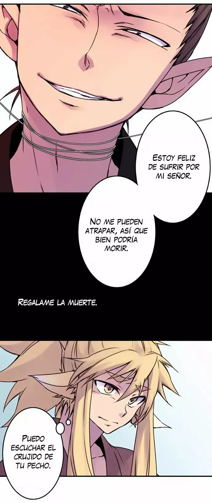 Ake no Tobari Capítulo 43 en Línea - página 13