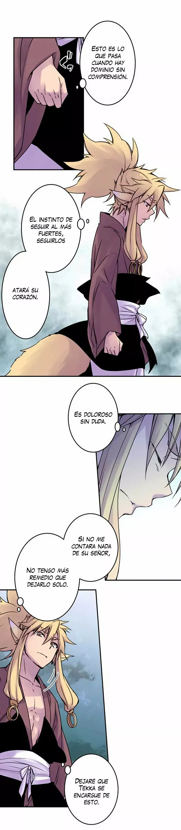 Ake no Tobari Capítulo 43 en Línea - página 14