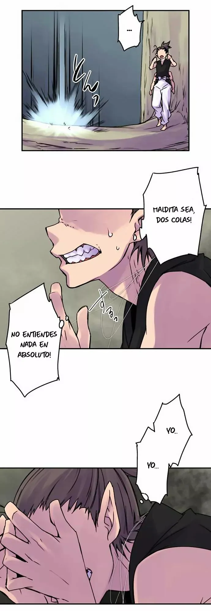 Ake no Tobari Capítulo 43 en Línea - página 16