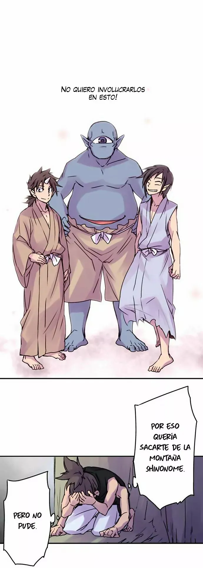 Ake no Tobari Capítulo 43 en Línea - página 17