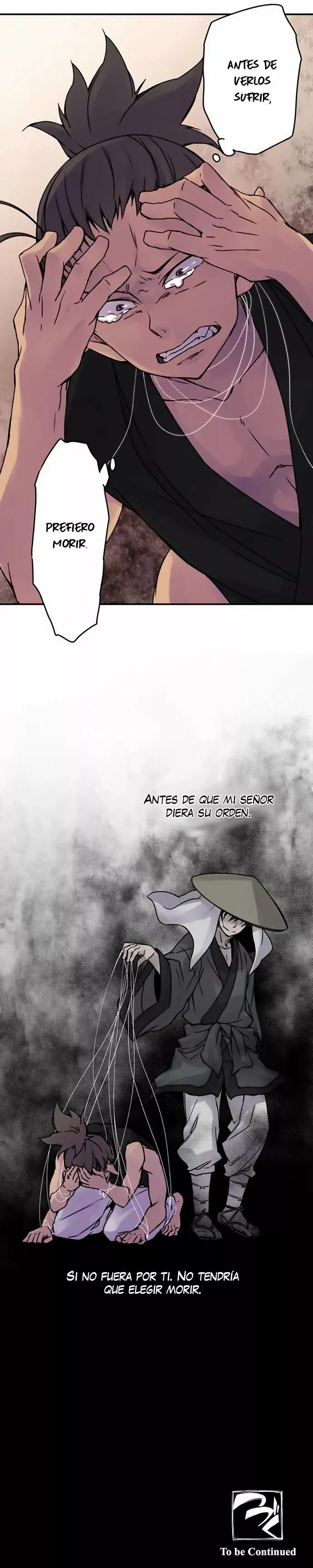 Ake no Tobari Capítulo 43 en Línea - página 18