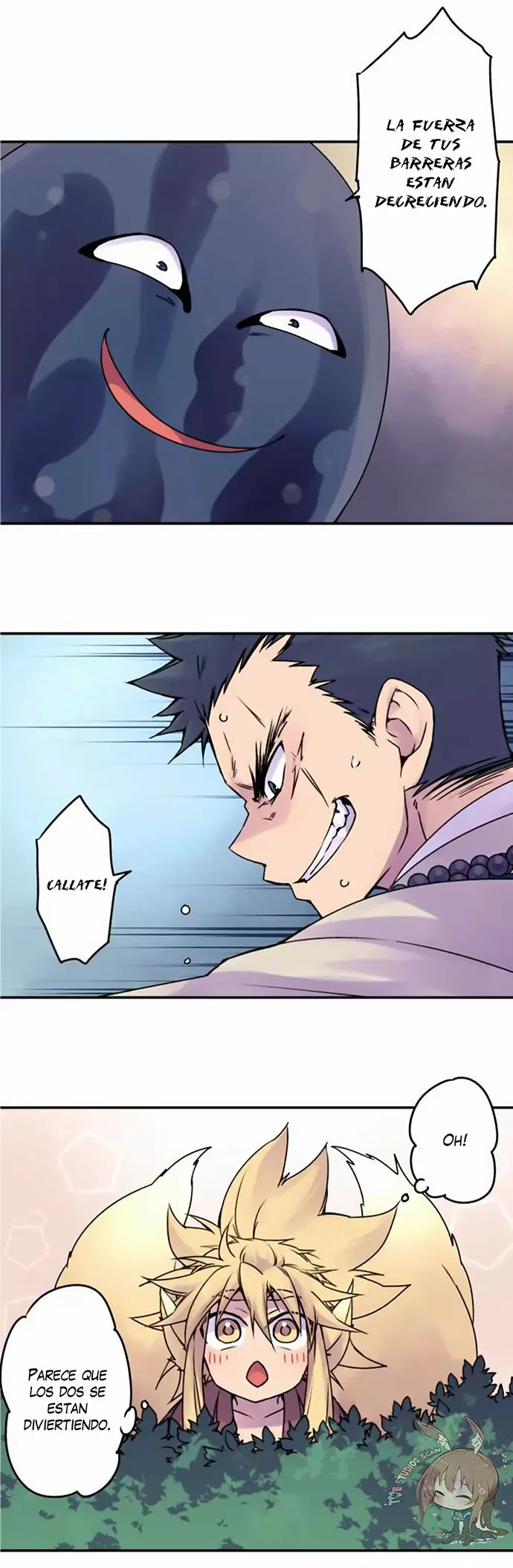 Ake no Tobari Capítulo 44 en Línea - página 4