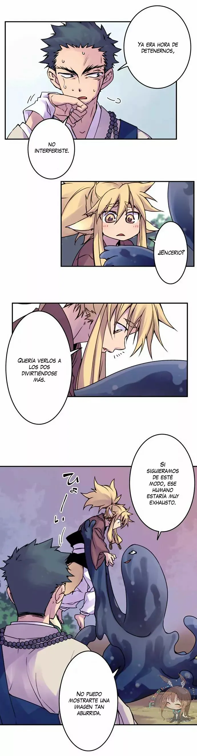 Ake no Tobari Capítulo 44 en Línea - página 6