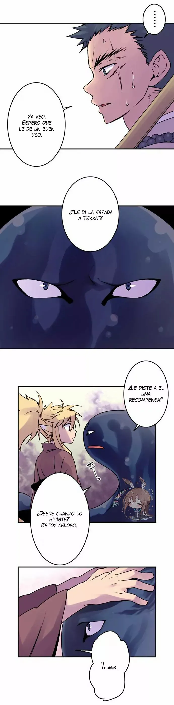 Ake no Tobari Capítulo 44 en Línea - página 10
