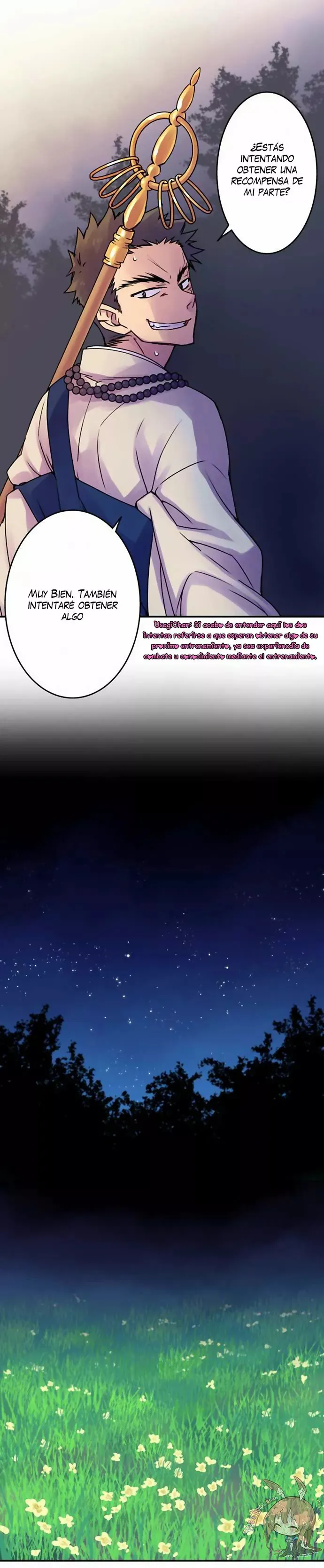 Ake no Tobari Capítulo 44 en Línea - página 12