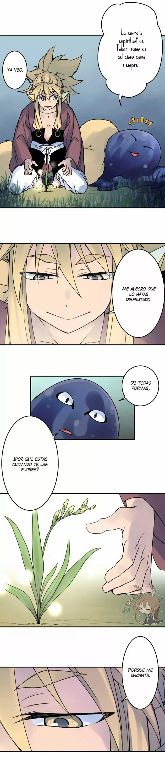 Ake no Tobari Capítulo 44 en Línea - página 13
