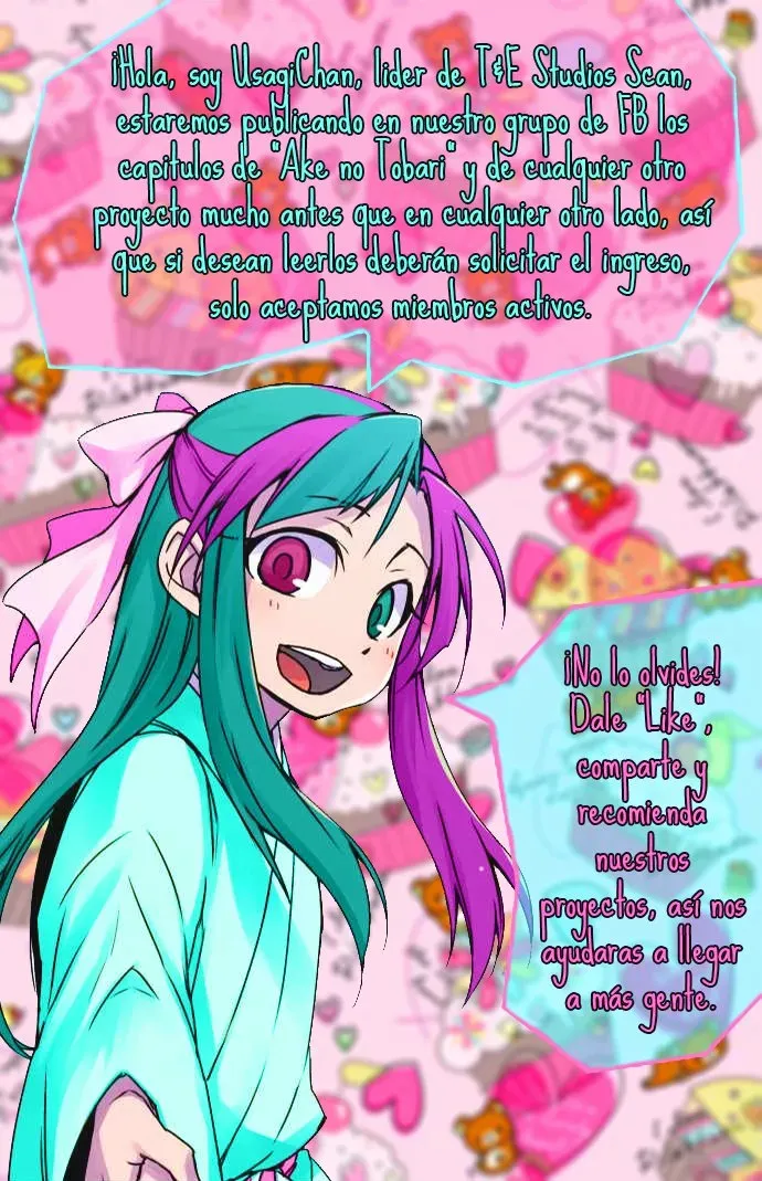 Ake no Tobari Capítulo 44 en Línea - página 17