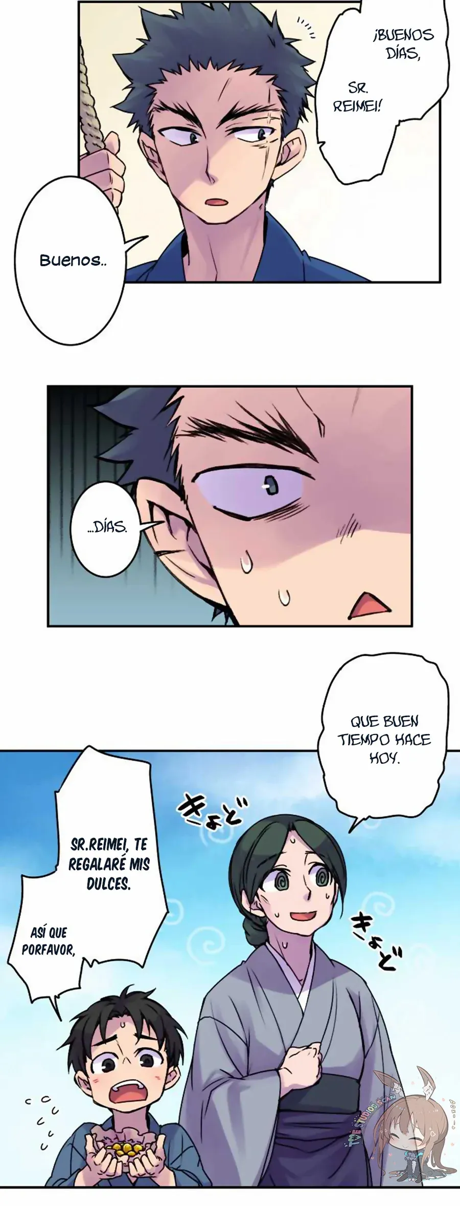 Ake no Tobari Capítulo 45 en Línea - página 5