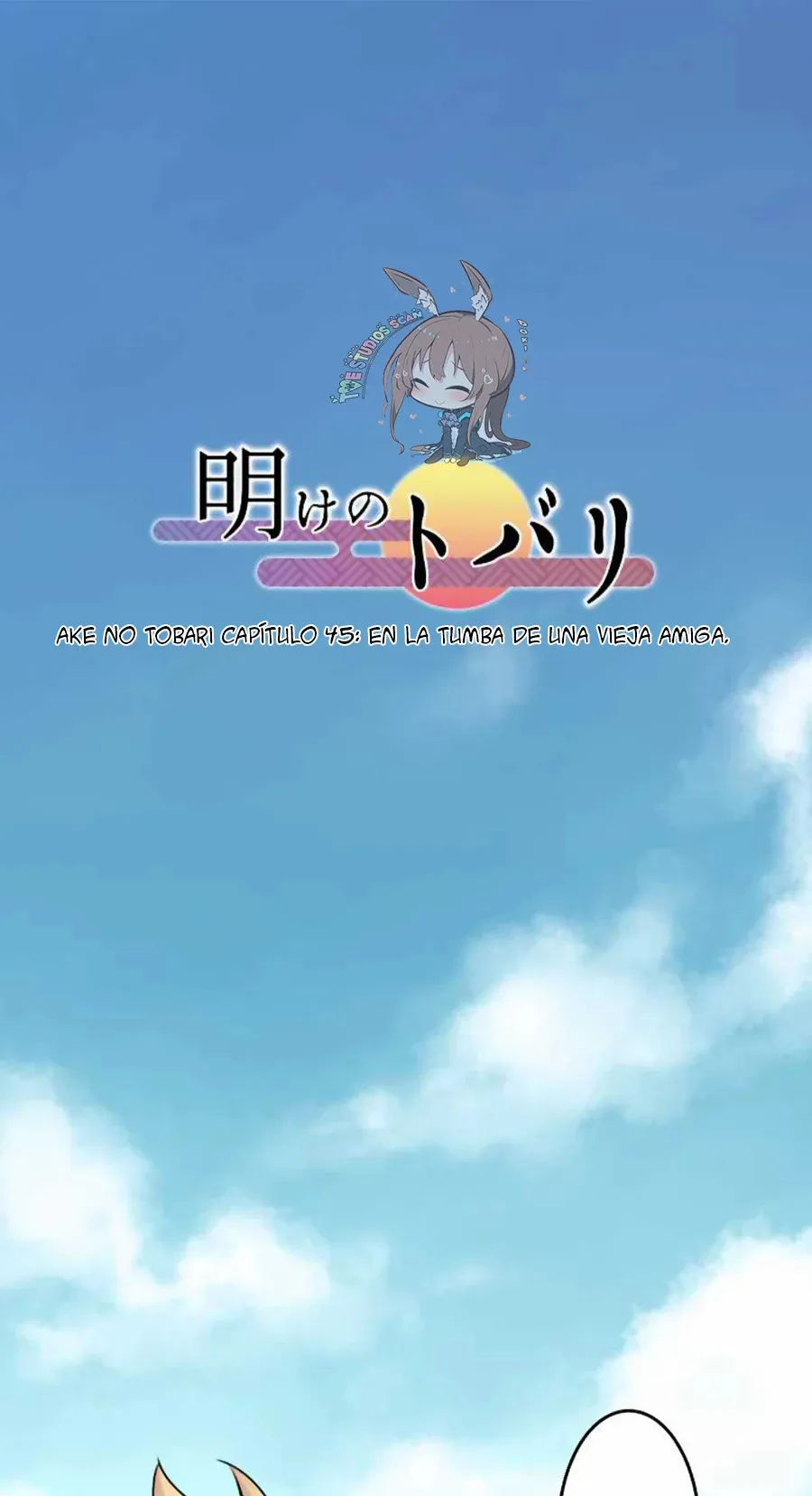 Ake no Tobari Capítulo 45 en Línea - página 8