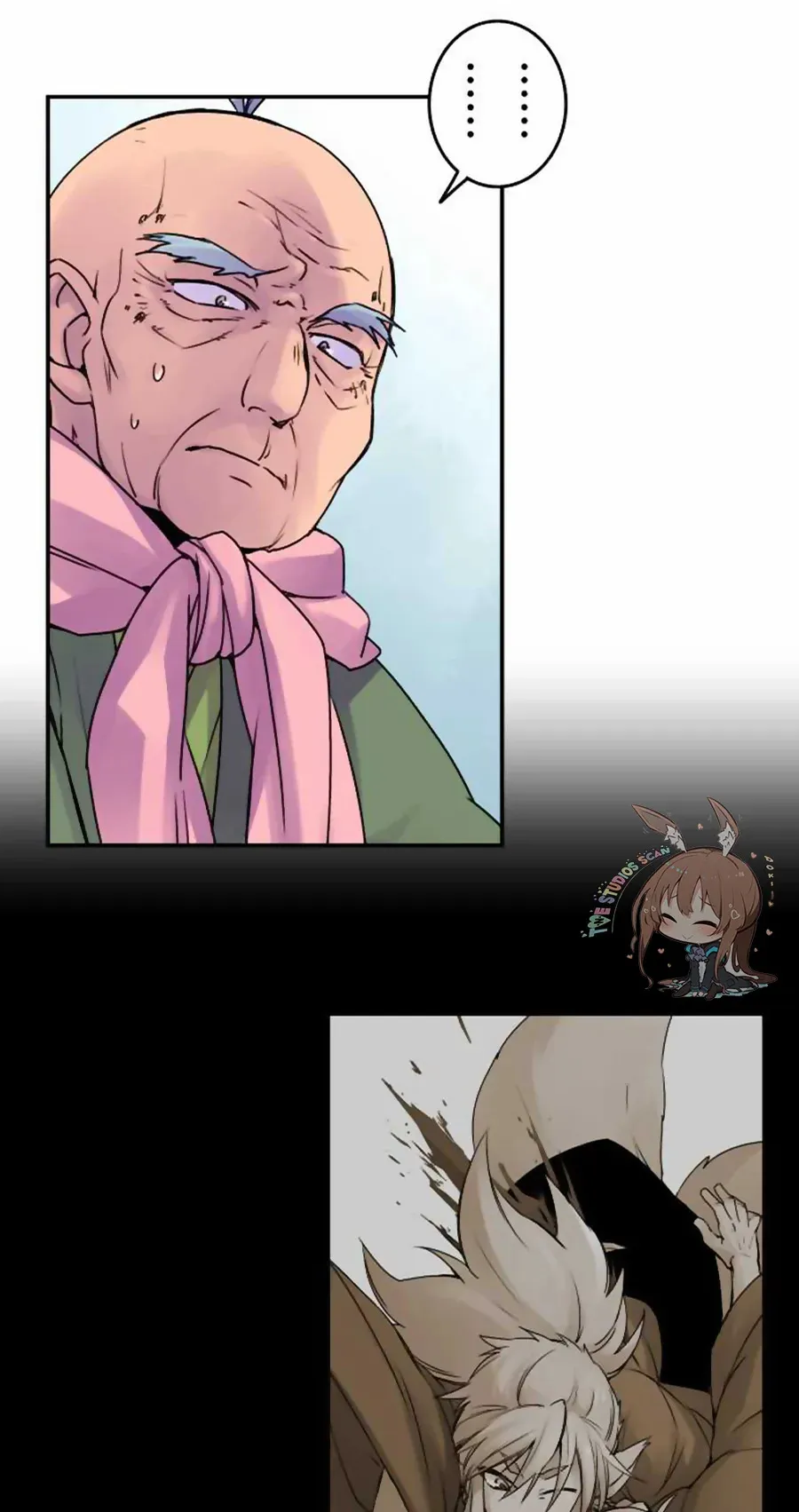 Ake no Tobari Capítulo 45 en Línea - página 10