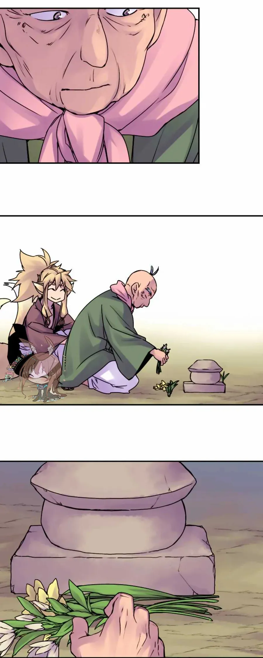 Ake no Tobari Capítulo 45 en Línea - página 12