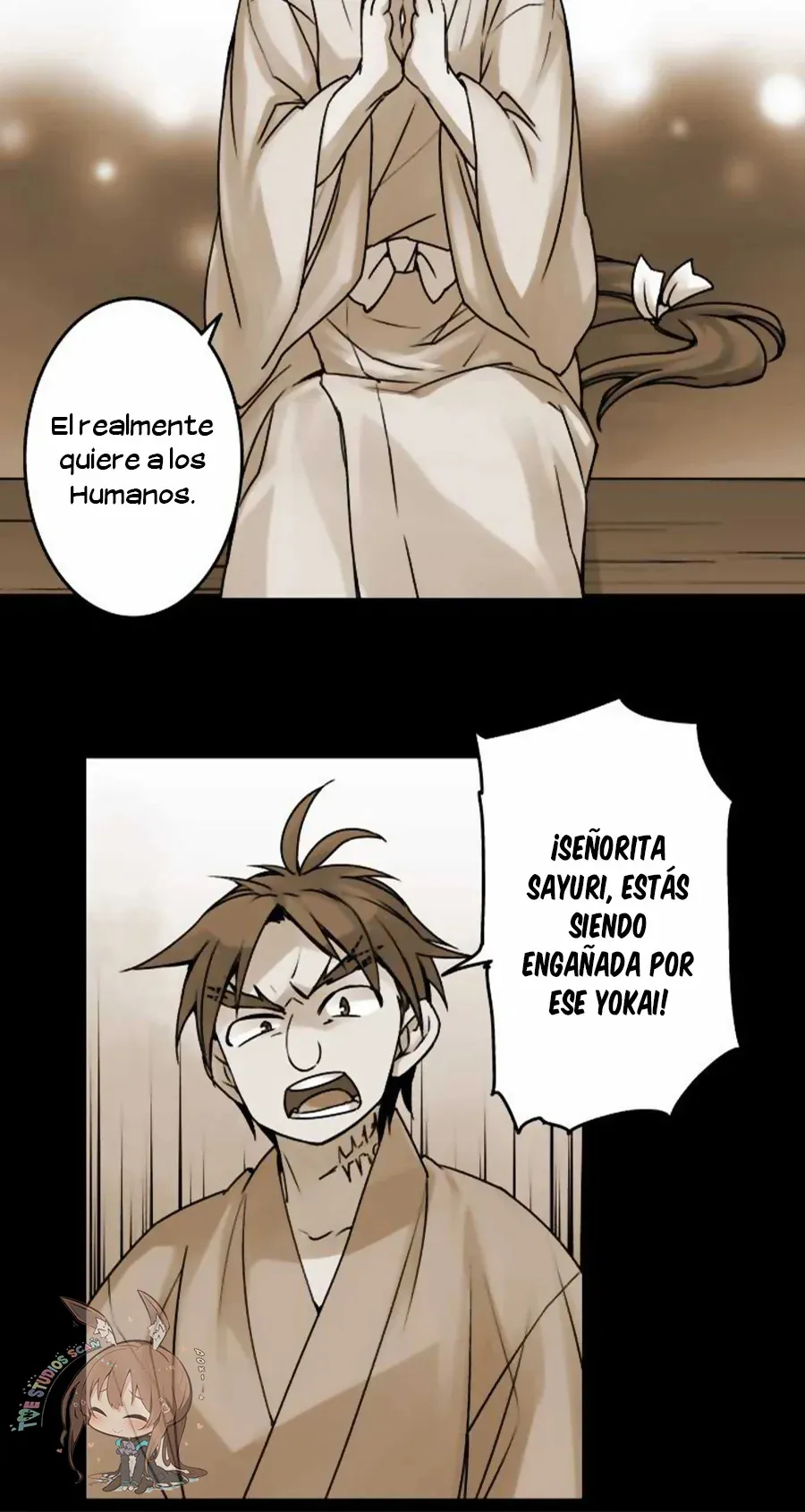 Ake no Tobari Capítulo 45 en Línea - página 14